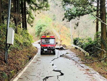 Japón desplegará vehículos pequeños de rescate en zonas afectadas por catástrofes