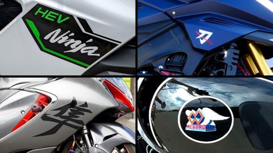 ‘Ninja’, ‘Katana’: las motocicletas con nombre japonés que conquistaron el mundo