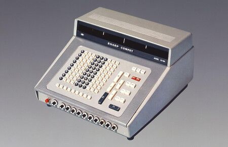 Las calculadoras siguen siendo populares en Japón 60 años después gracias a la aparición de nuevos modelos
