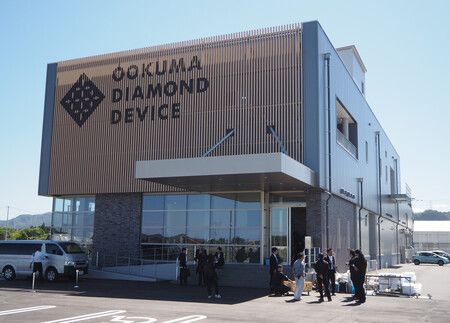 Completan la construcción de una fábrica de chips semiconductores de diamante en el noreste de Japón